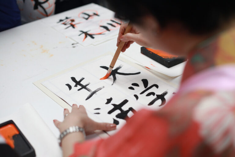 Prénoms japonais traditionnels pour filles et garçons